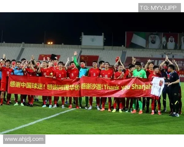 中国与叙利亚足球比赛精彩回放视频全程回顾与分析