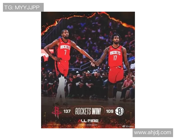 火箭队与篮网队激战正酣1128比赛精彩瞬间回顾与分析