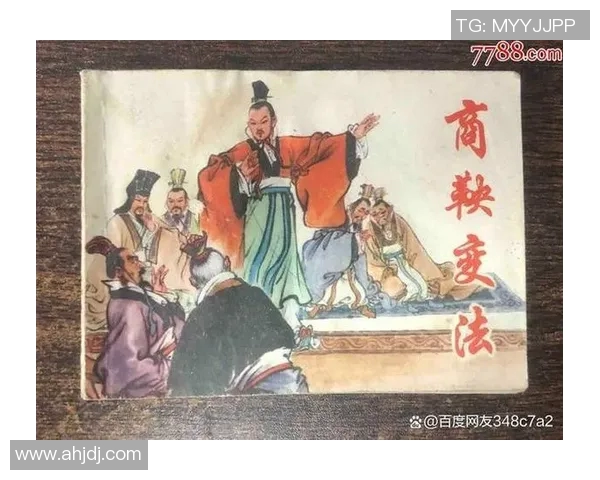 李禄的传奇人生与历史影响探寻：从文人到政治家的转变之路