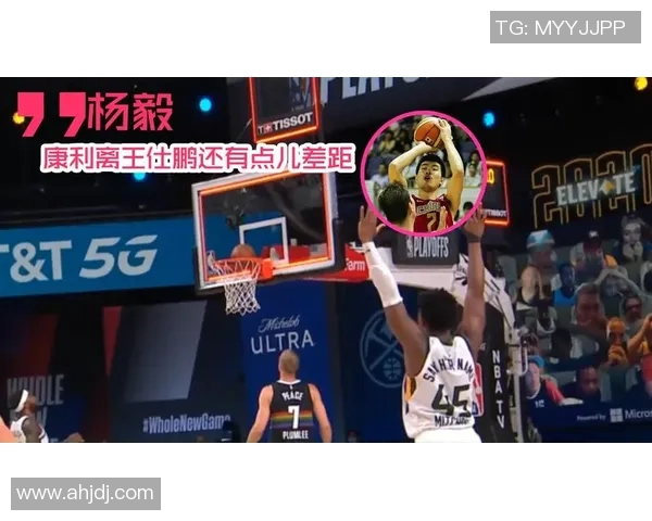 科威特与澳大利亚激战正酣双方实力对决引发球迷热议