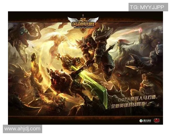 英雄联盟最新力量排行榜揭晓V5战队强势登顶第二名位置